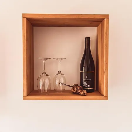 Gastehaus Weingut Arns